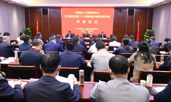 QQ图片20230509154053
