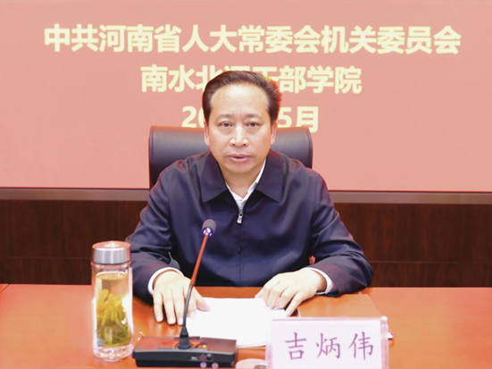 QQ图片20230509154107
