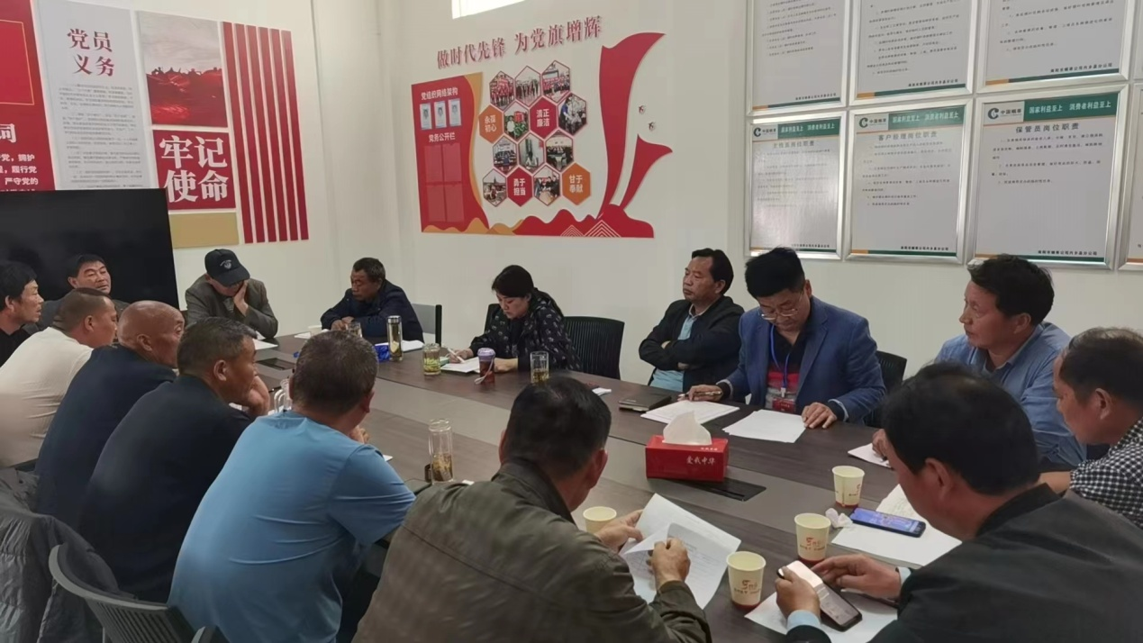 图片2