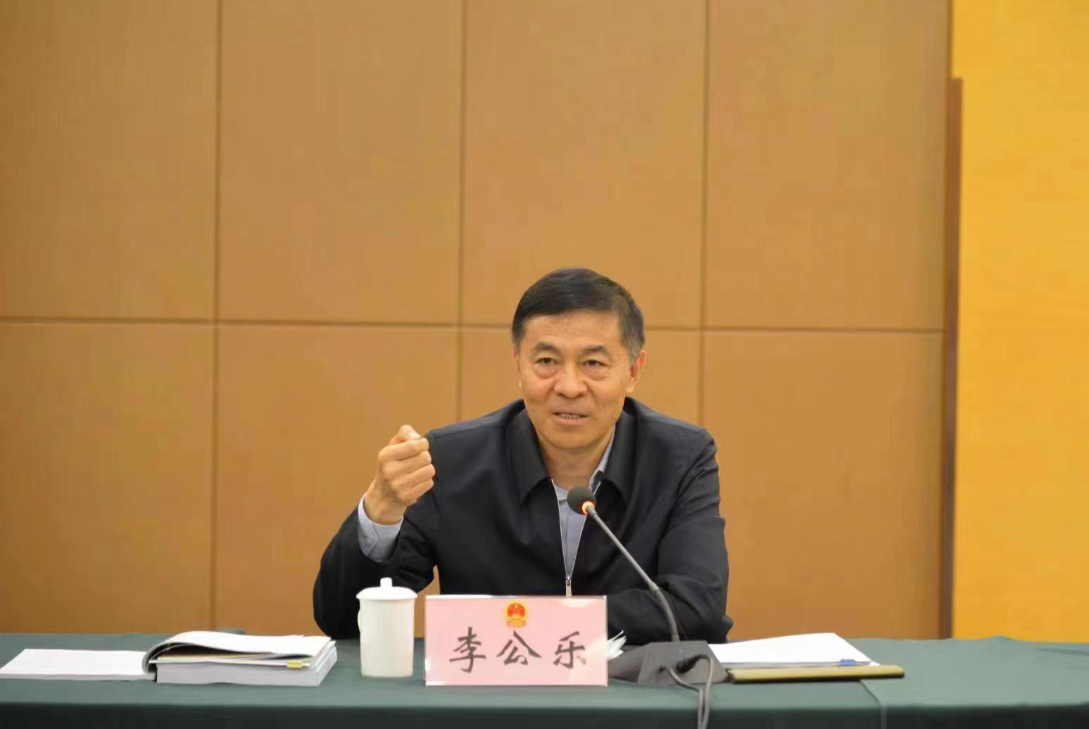 微信图片_20230513095718