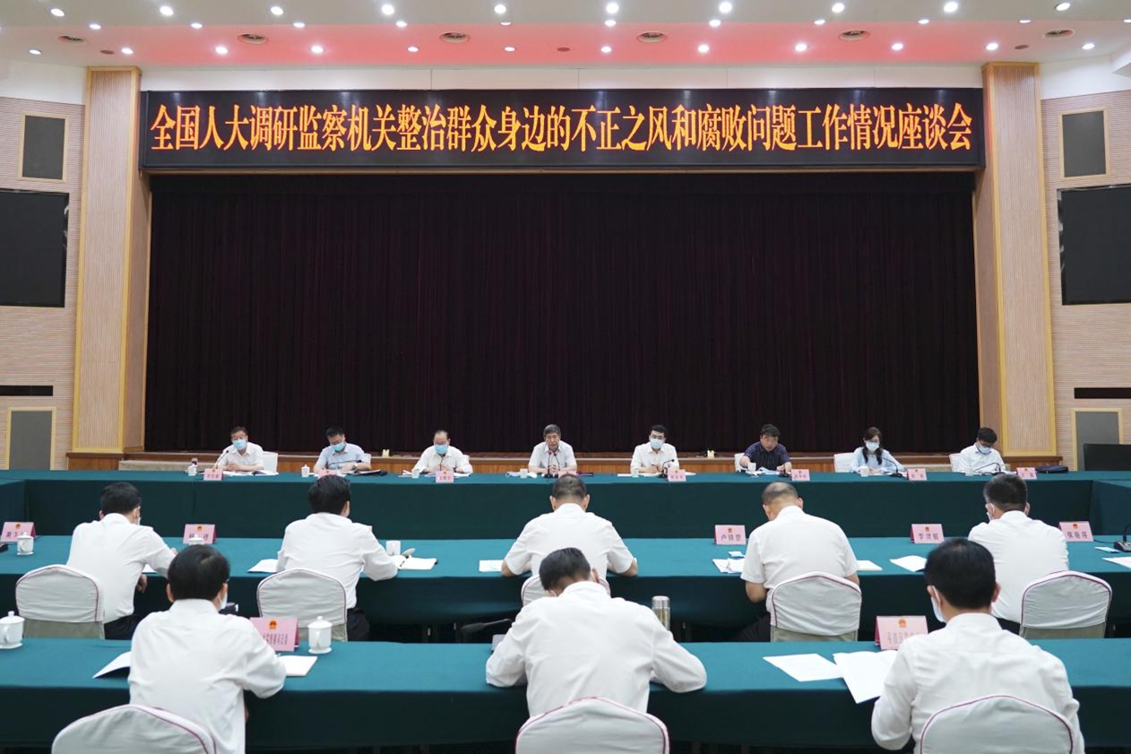 微信图片_20230522095525