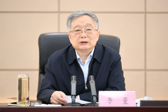 QQ图片20230523162357