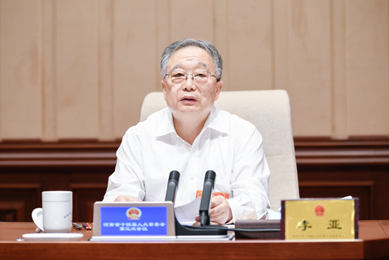 微信图片_20230529182139