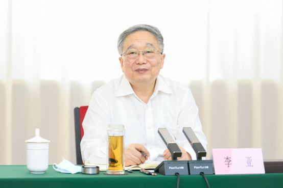 QQ图片20230531184822