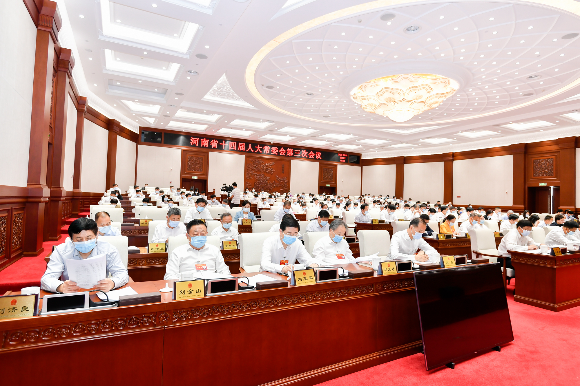 微信图片_20230601092557