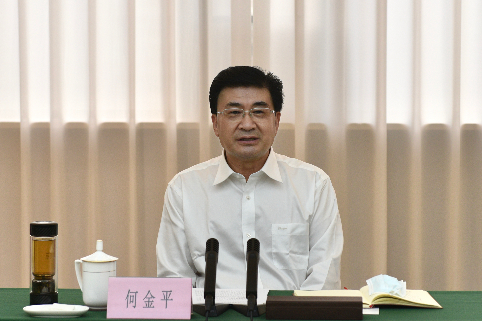 微信图片_20230601212102