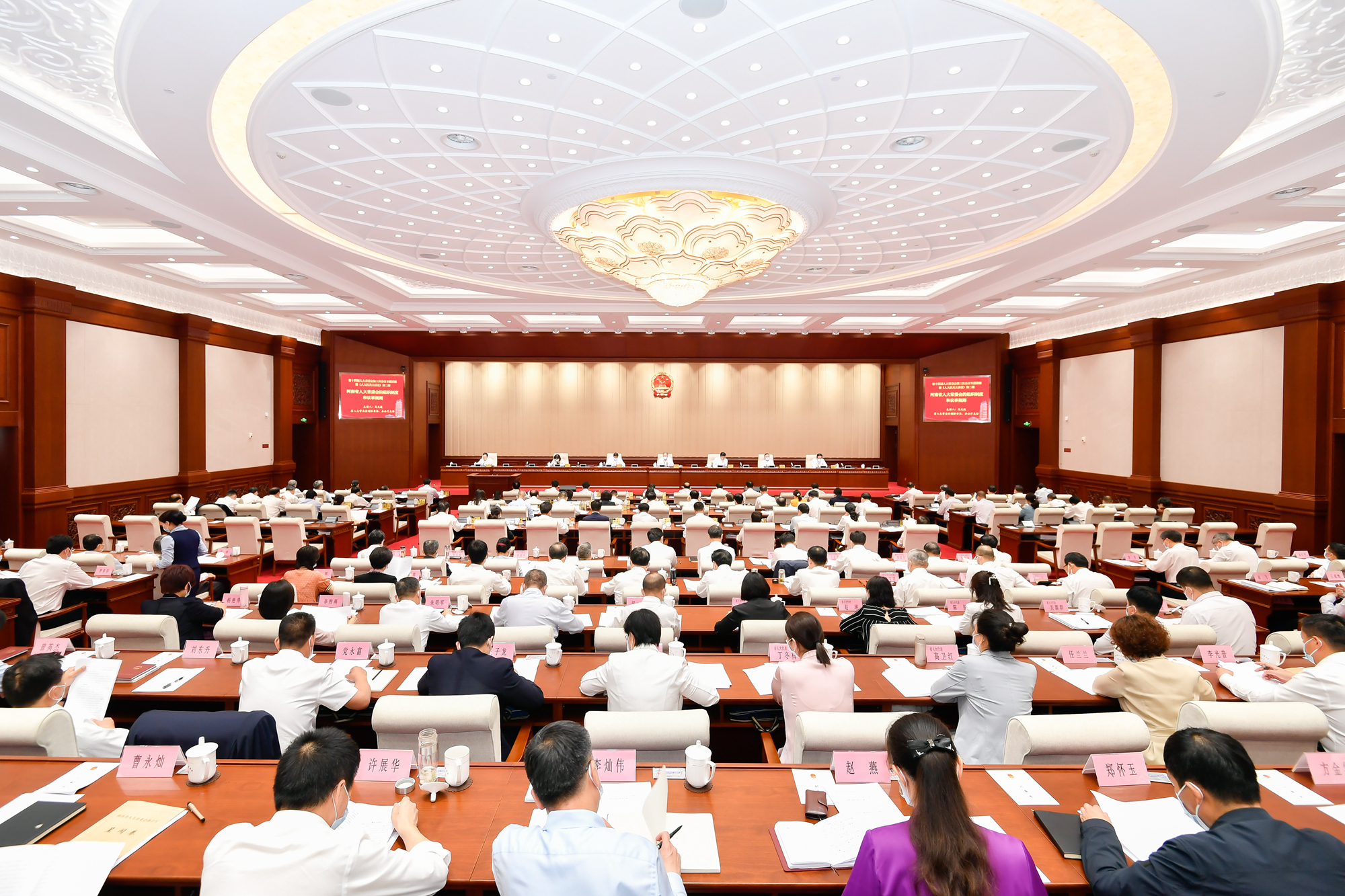 微信图片_20230601092550