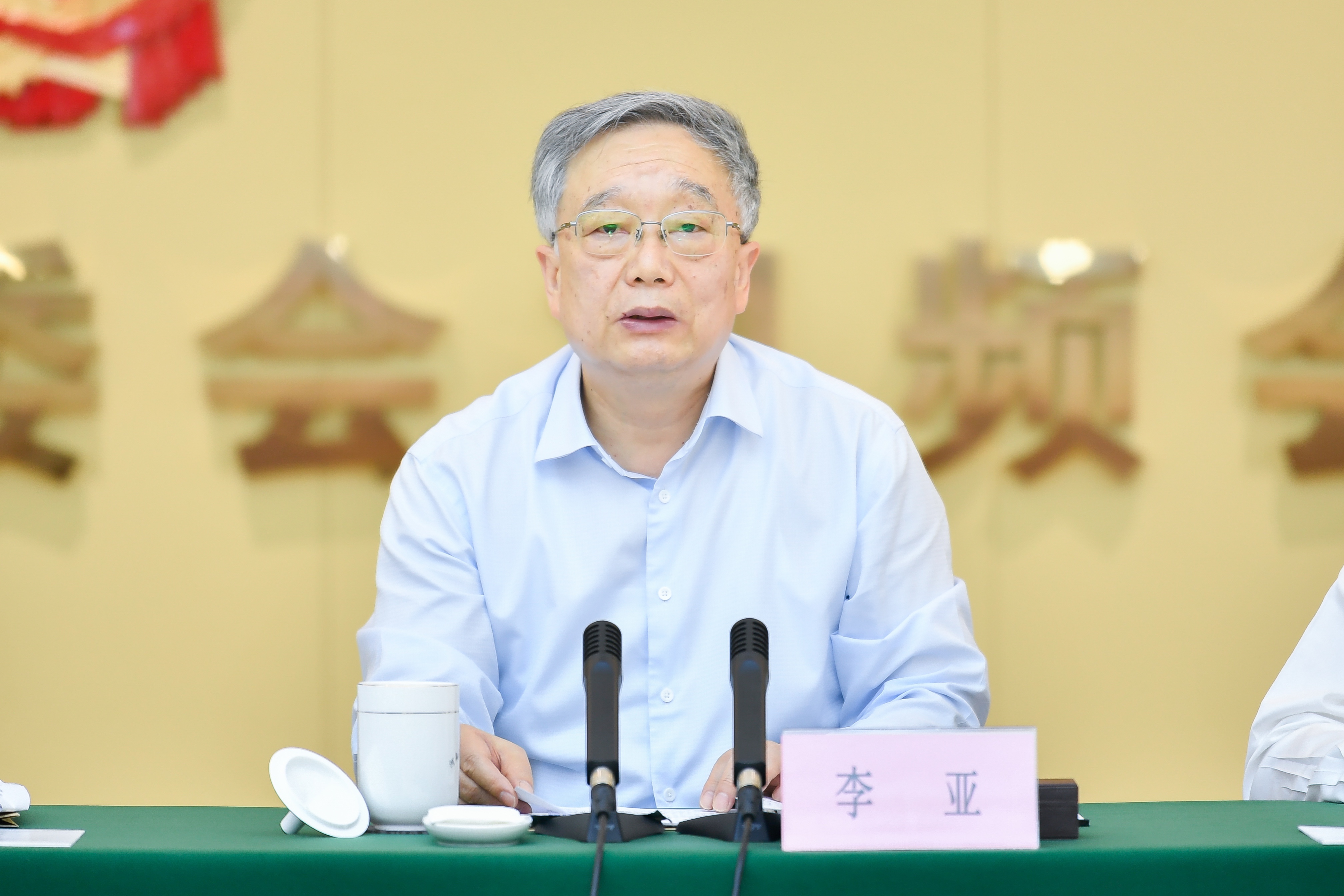 微信图片_20230602151304