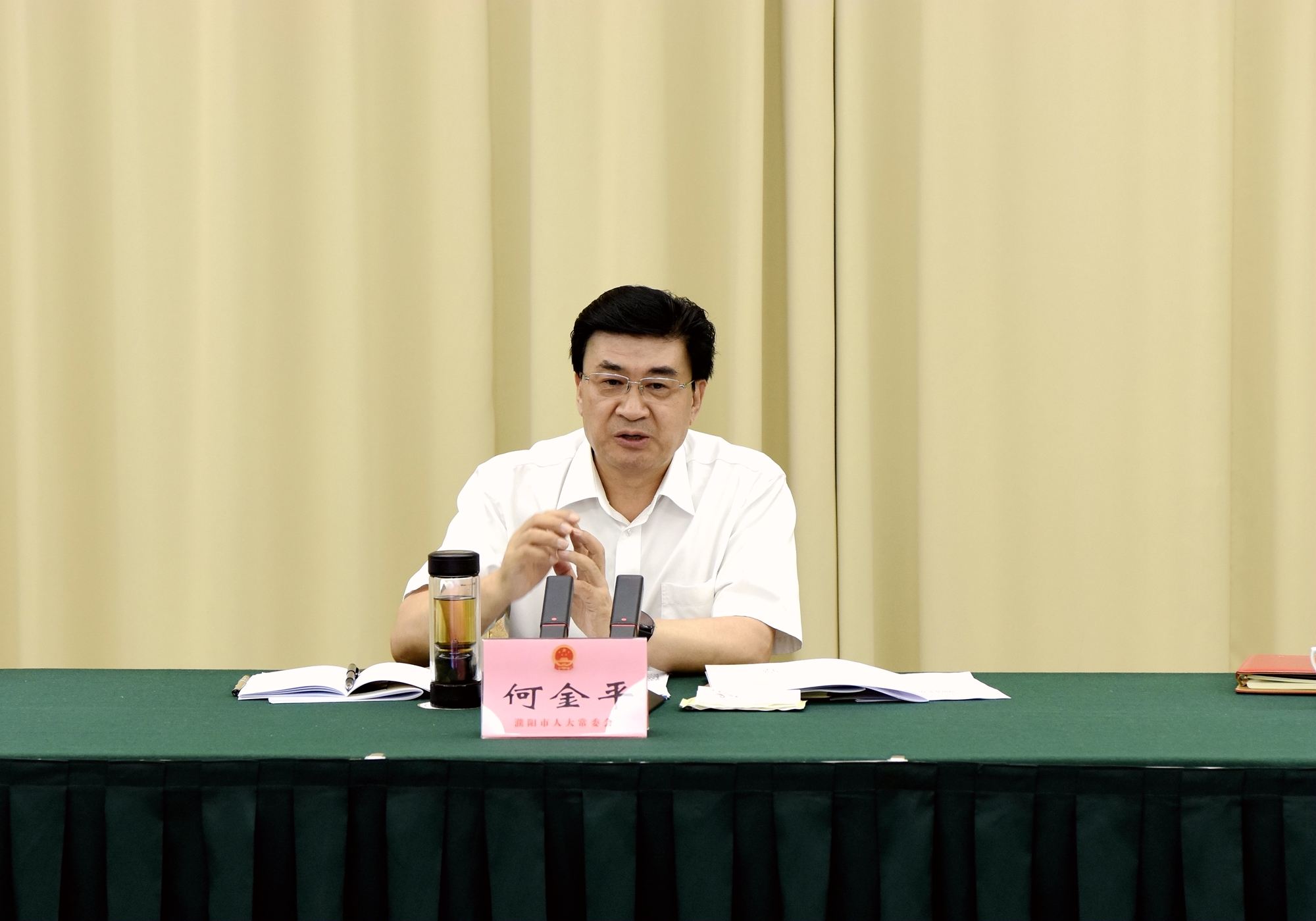 微信图片_20230615161231