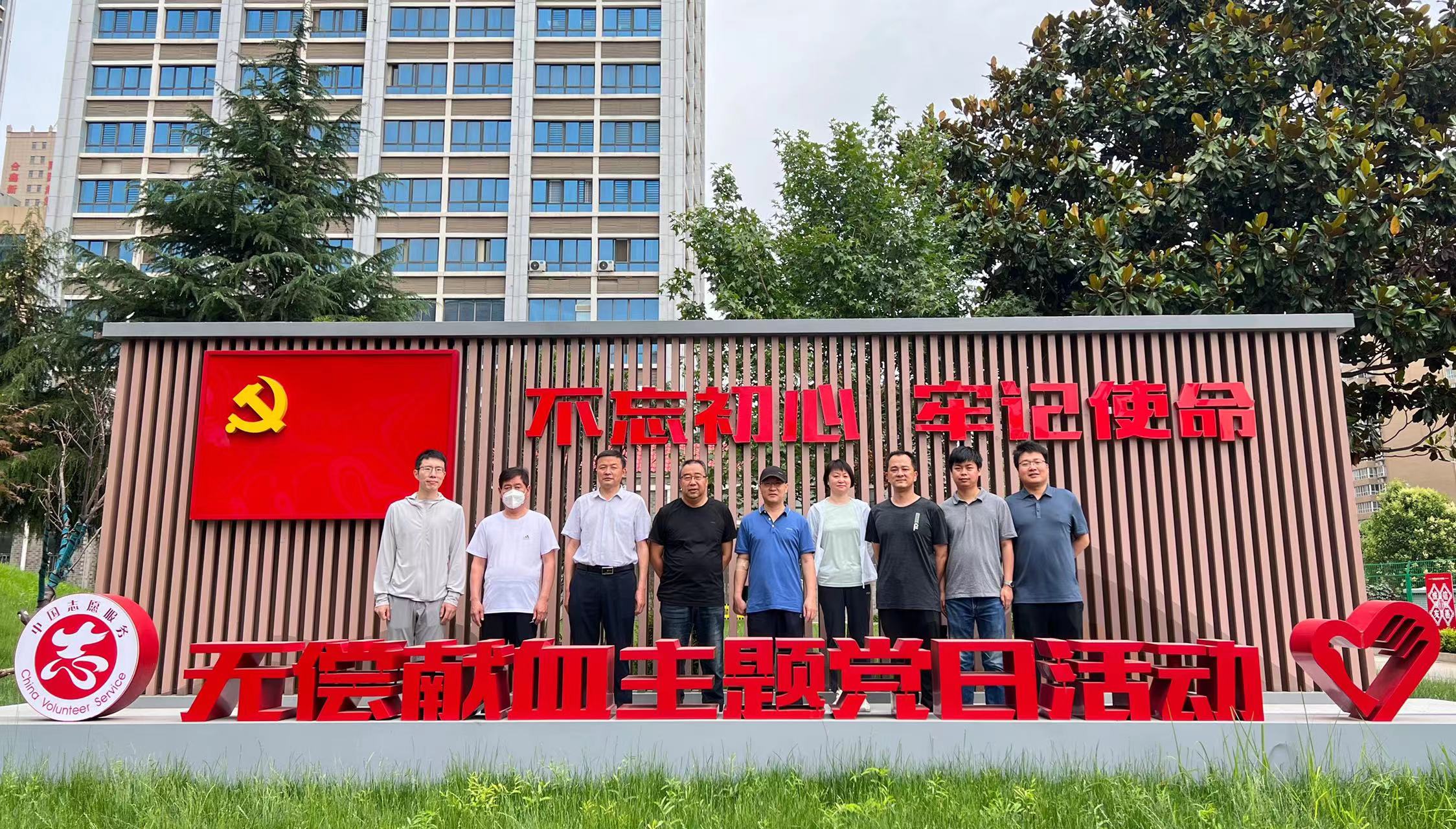 微信图片_20230616160119