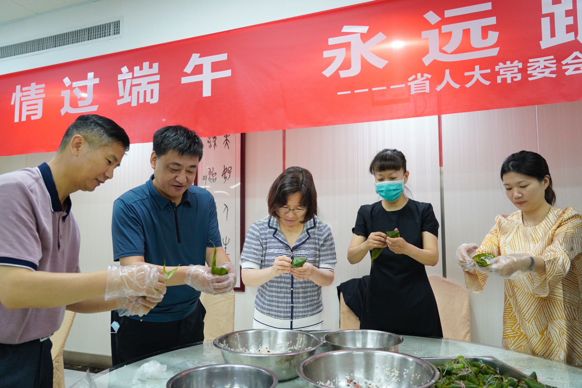 微信图片_20230621171804