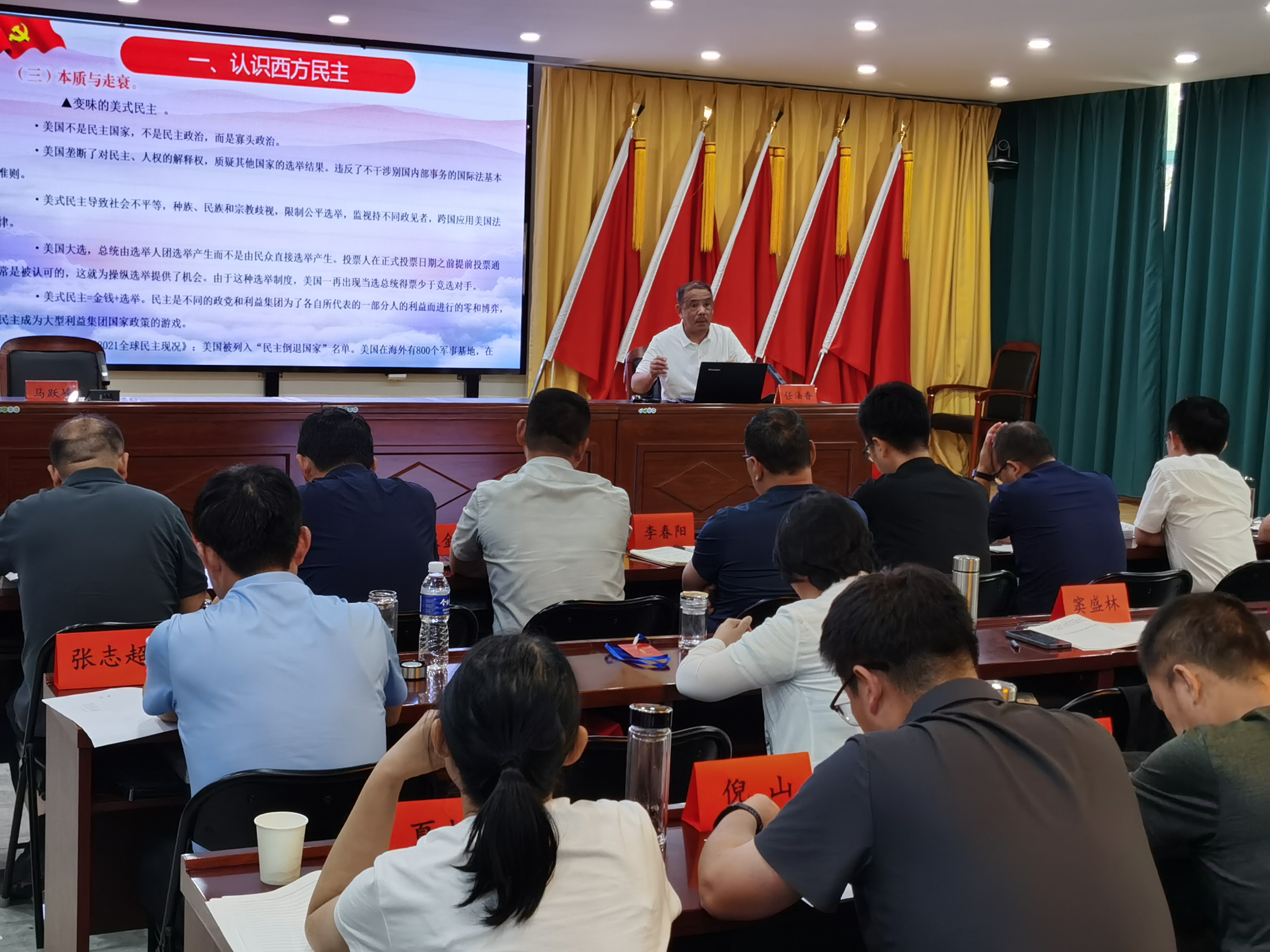 微信图片_20230626160520