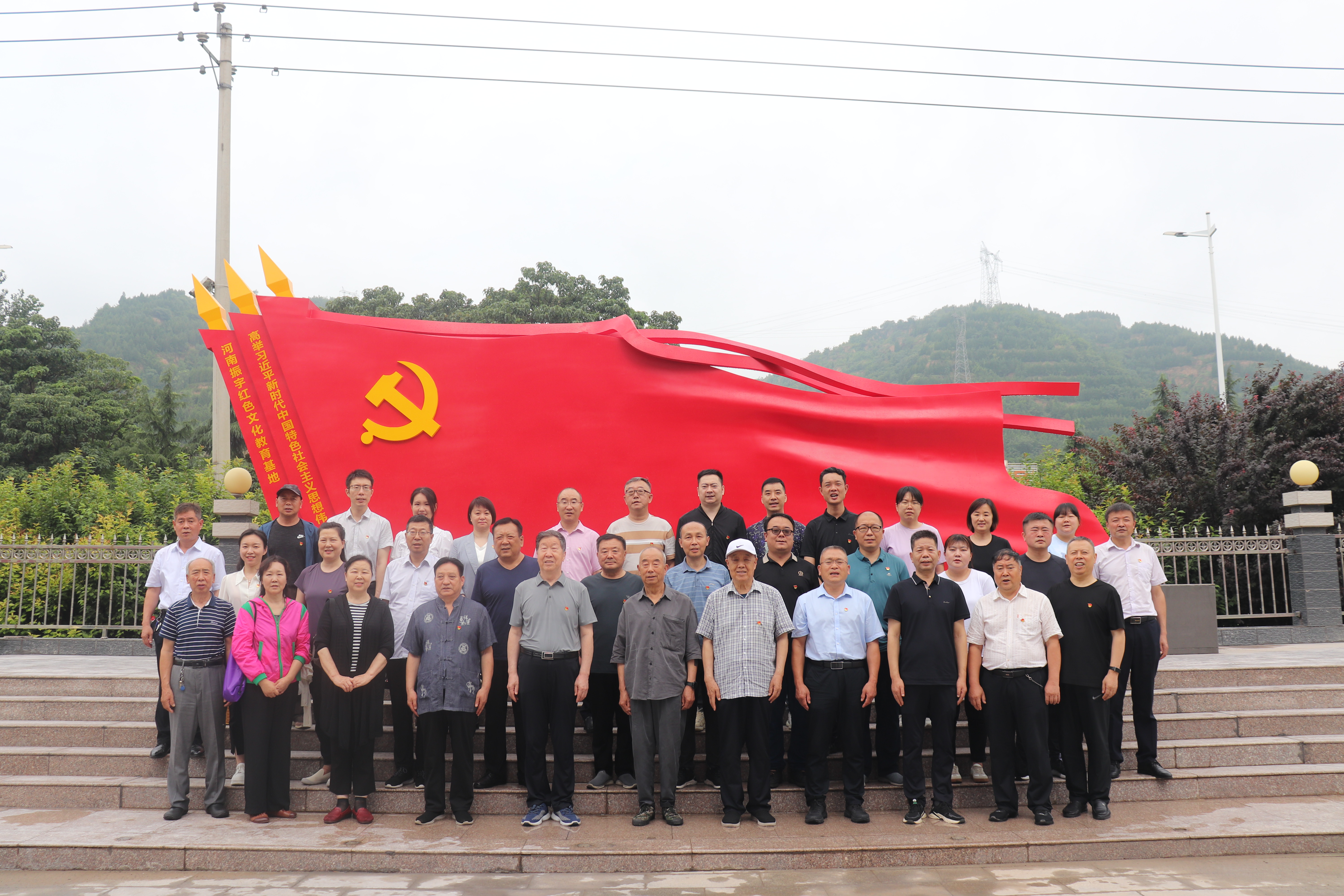 微信图片_20230629112549