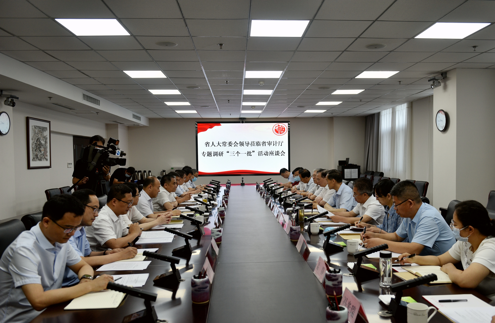 微信图片_20230703175917
