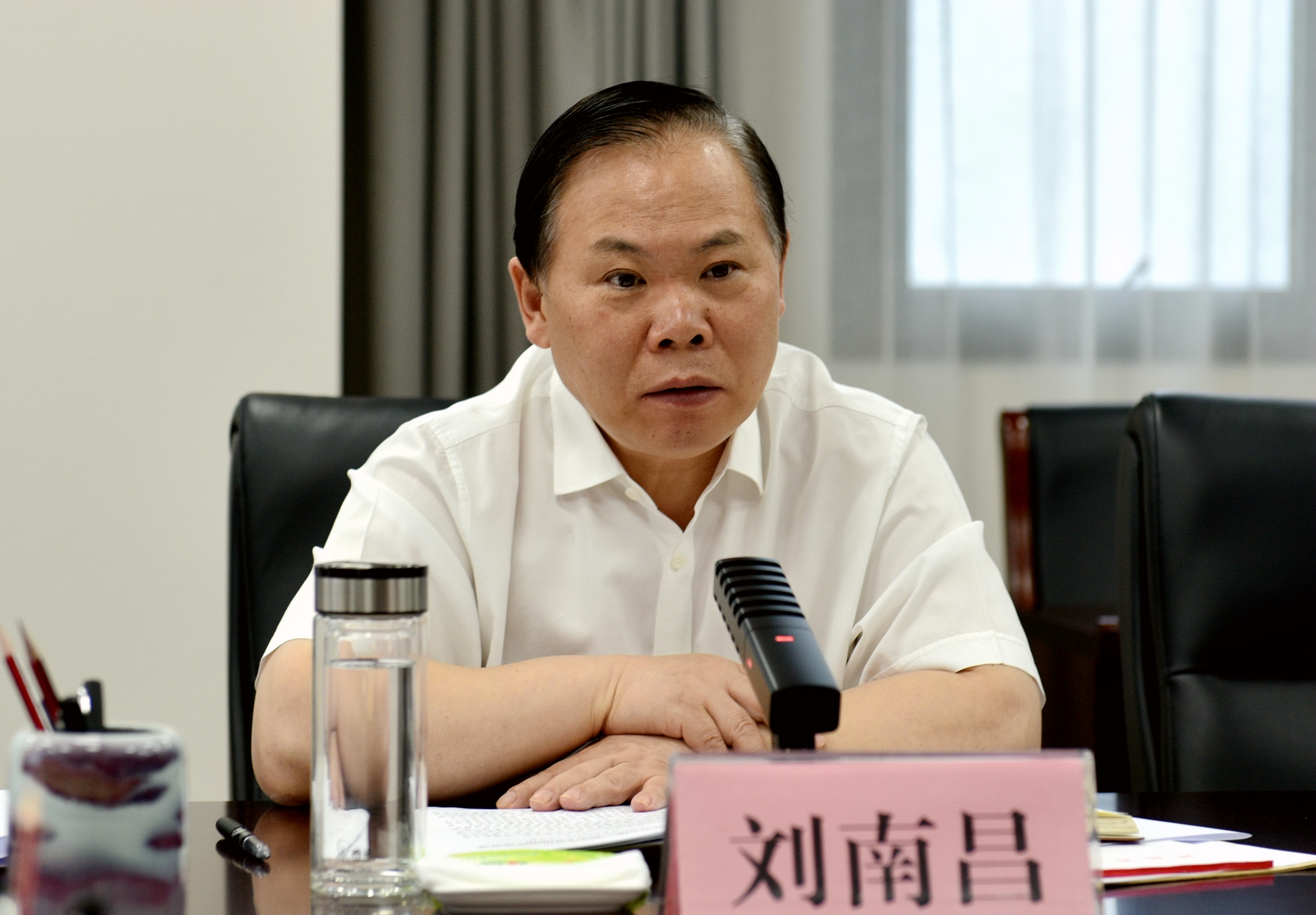 微信图片_20230703175818