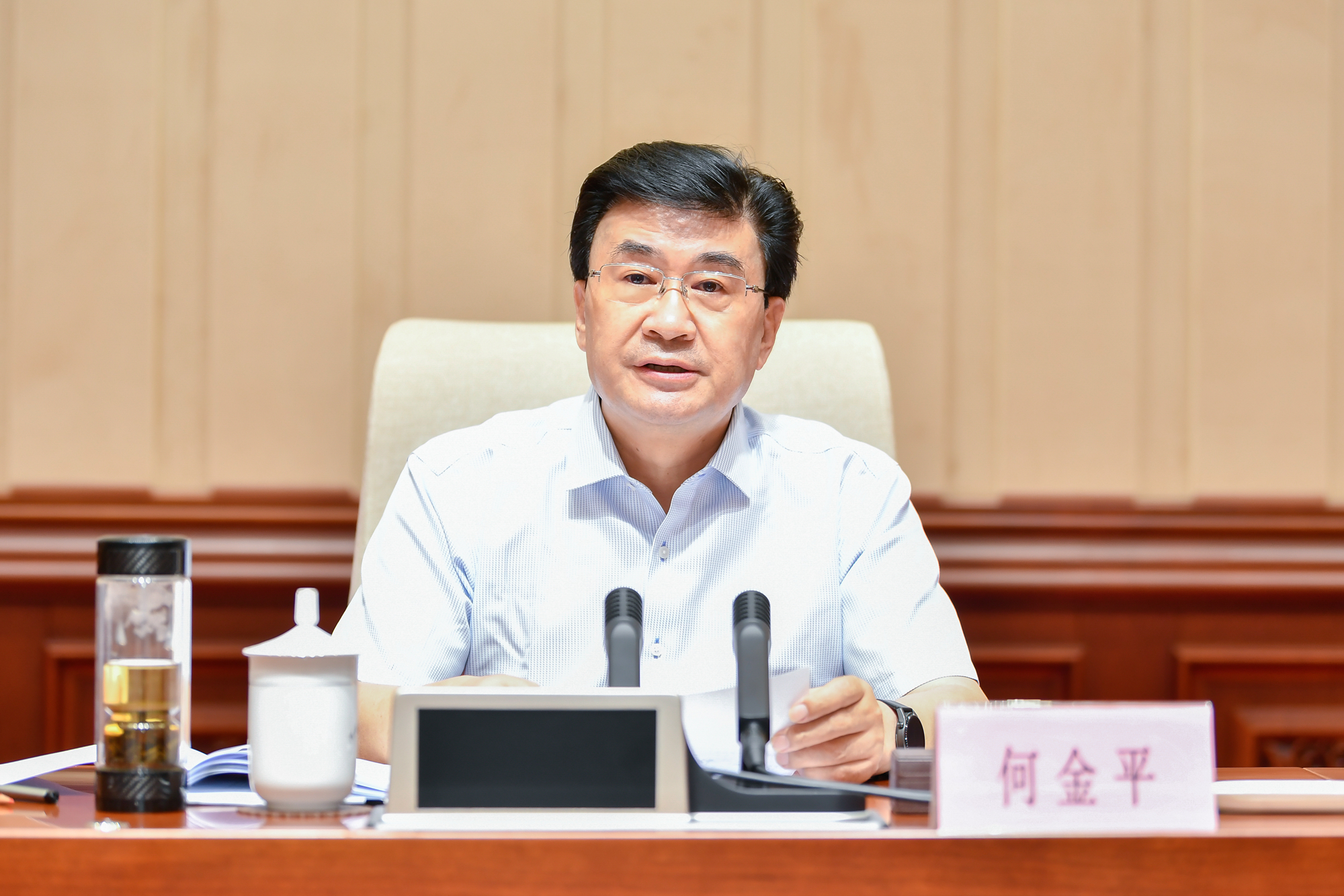 微信图片_20230708103640