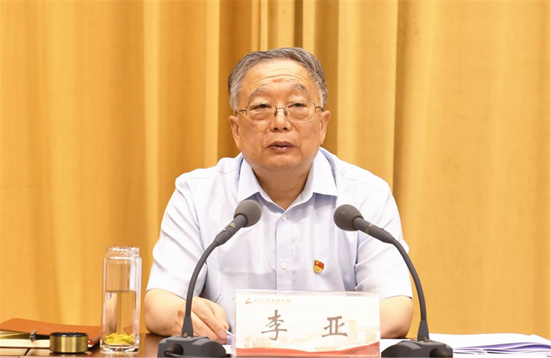 微信图片_20230720153642