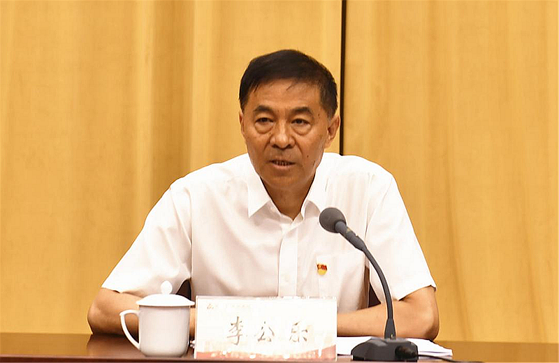 微信图片_20230720153646