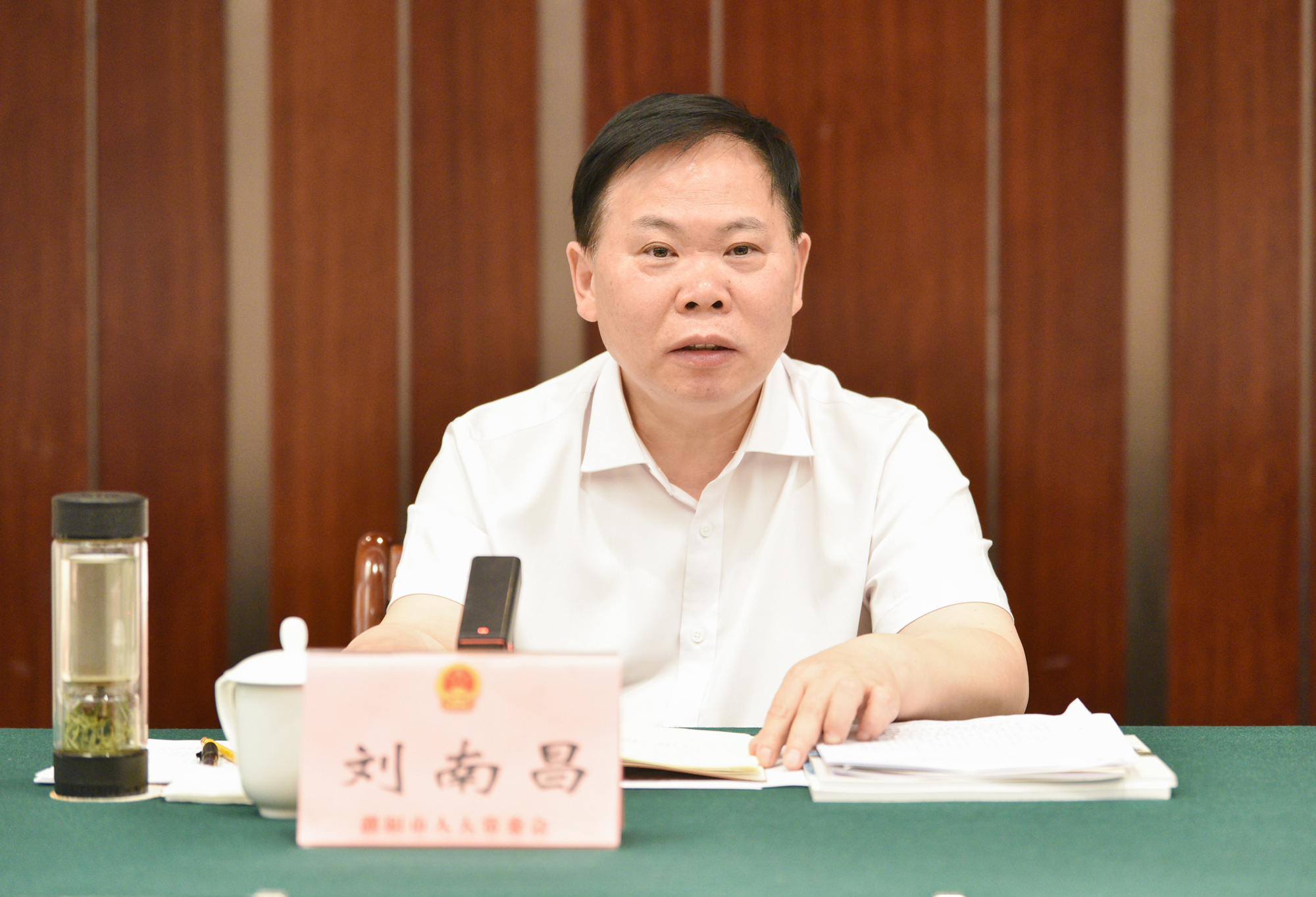 微信图片_20230724160608