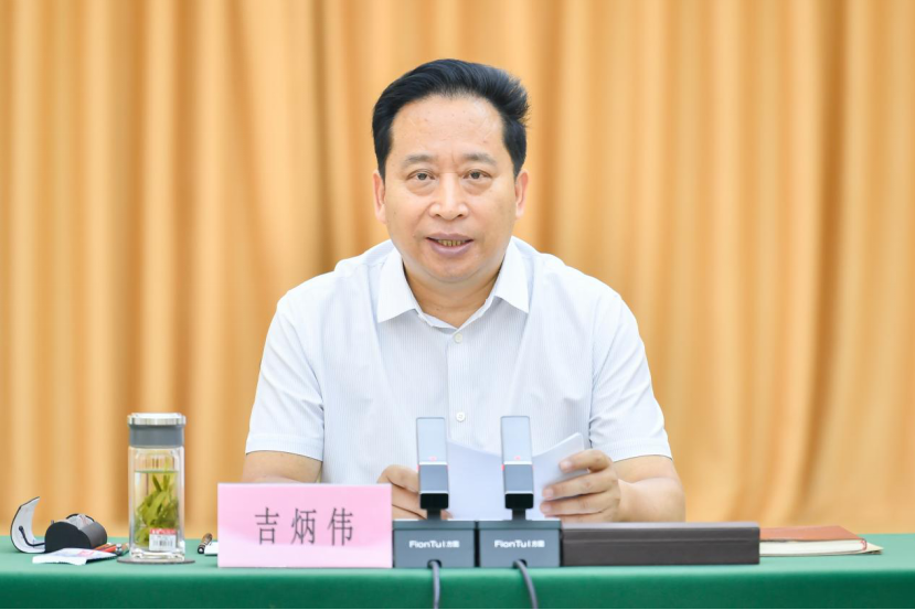 QQ图片20230809224727