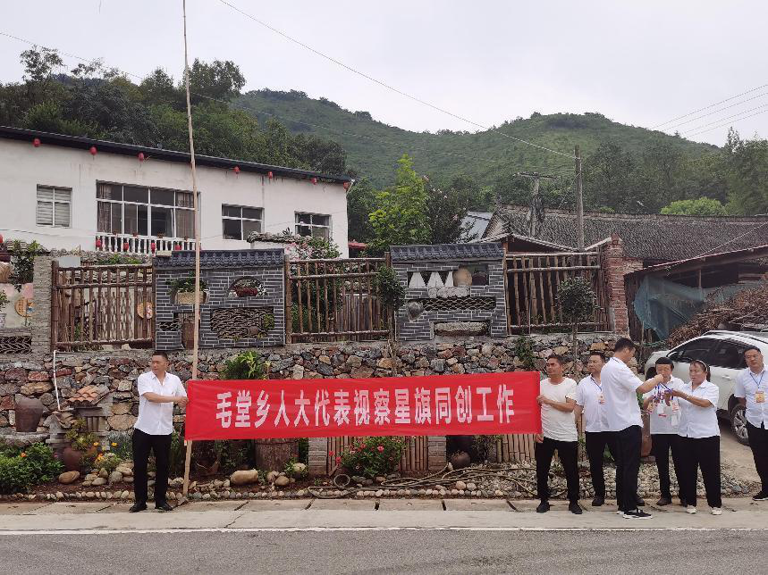 图片31