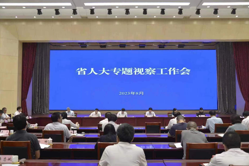 微信图片_20230813124207