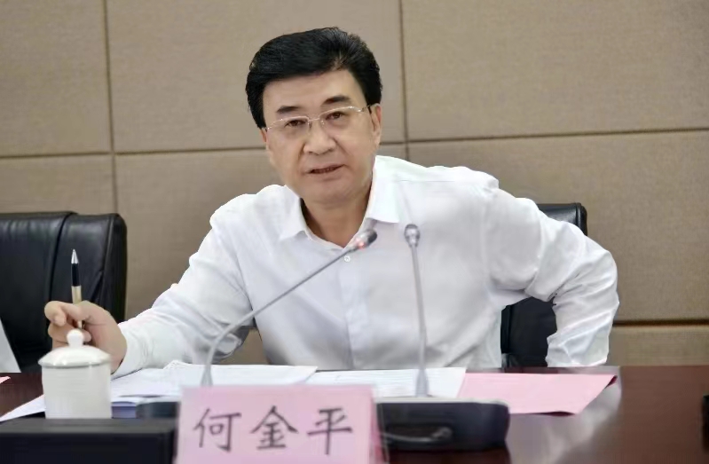 微信图片_20230813124152