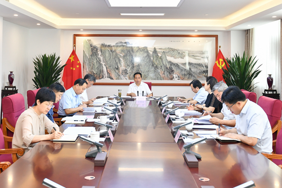 微信图片_20230816210152