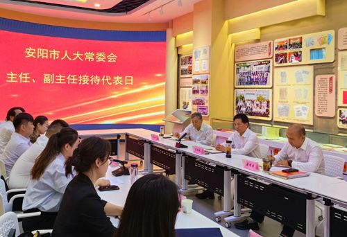 微信图片_20230829202024