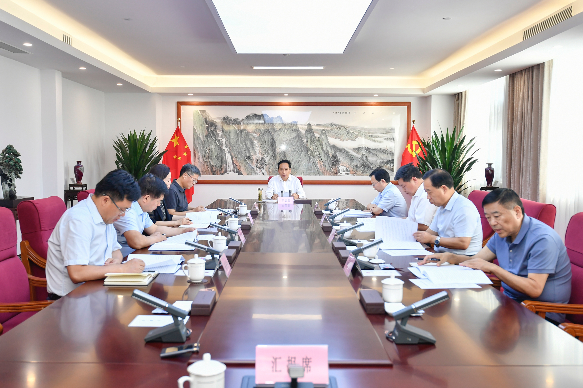 微信图片_20230905152806
