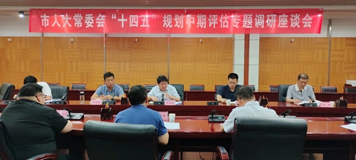 微信图片_20230921211641