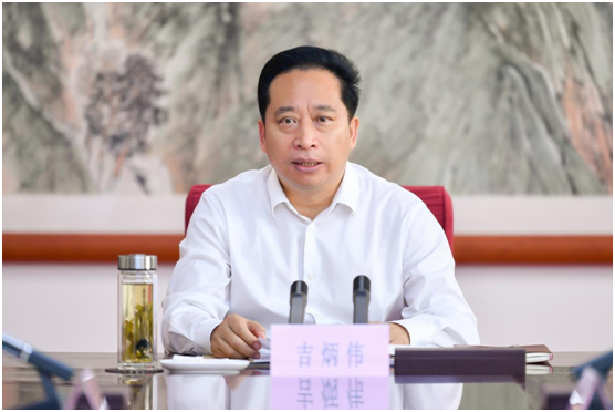 微信图片_20230922203453