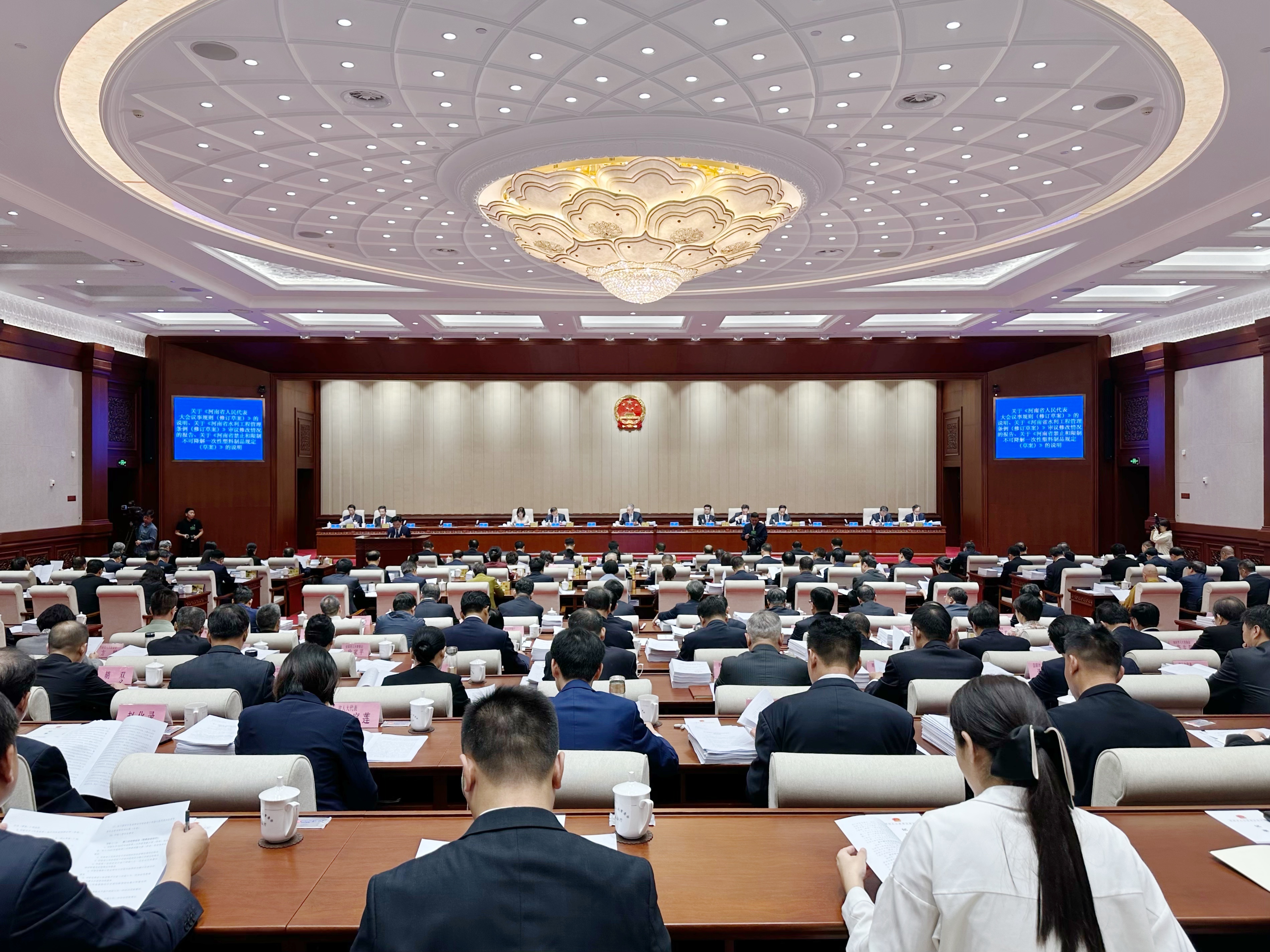 微信图片_20230925092312