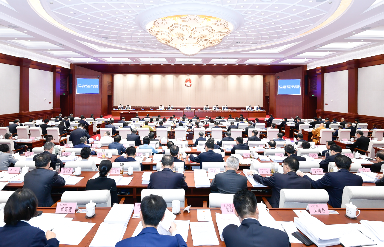 微信图片_20230926170356