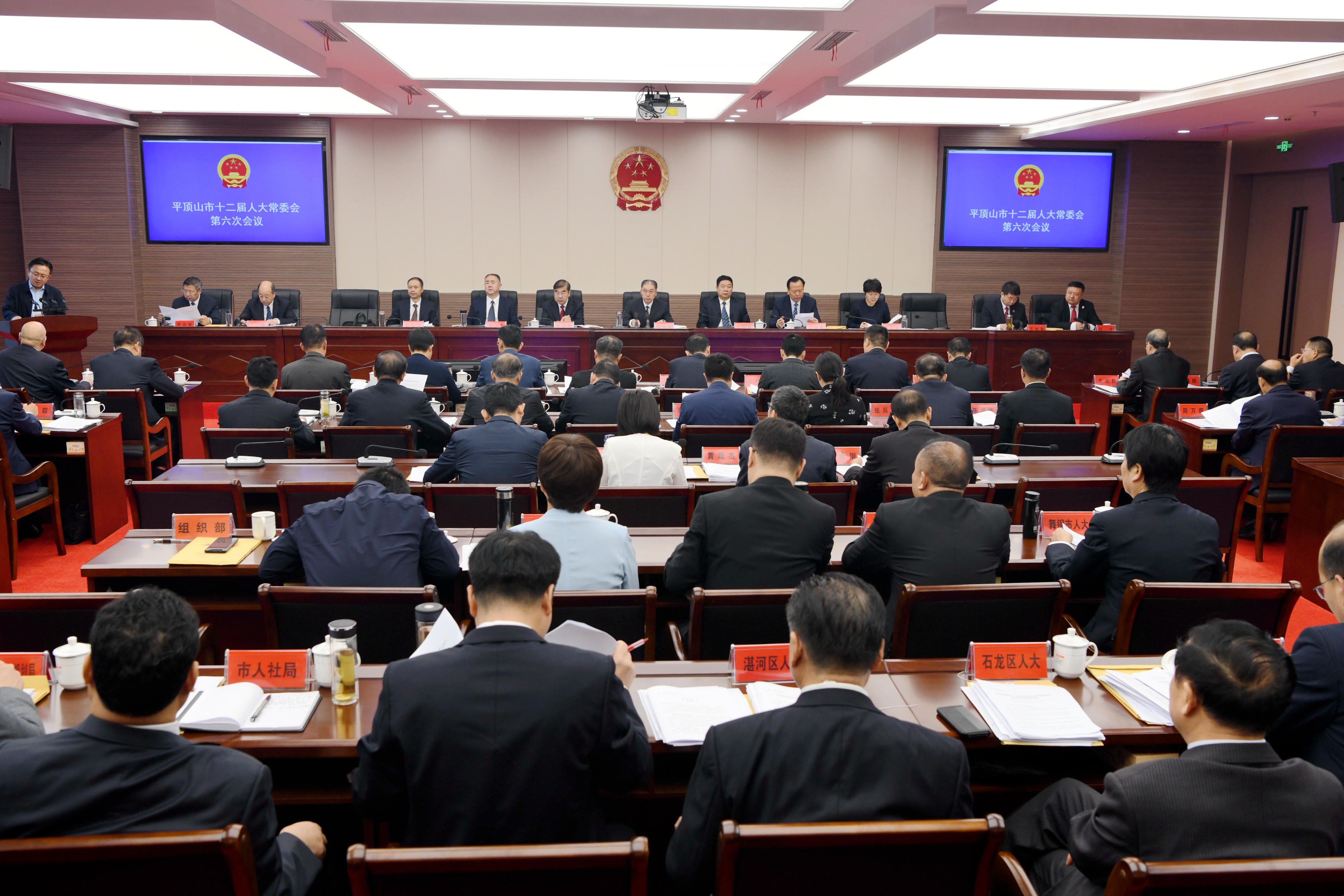 微信图片_20231026102951