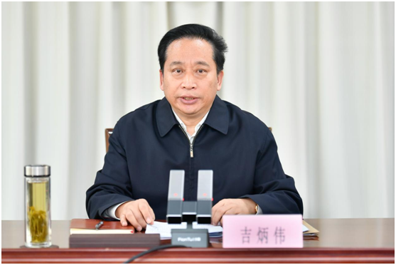 微信图片_20231109220814