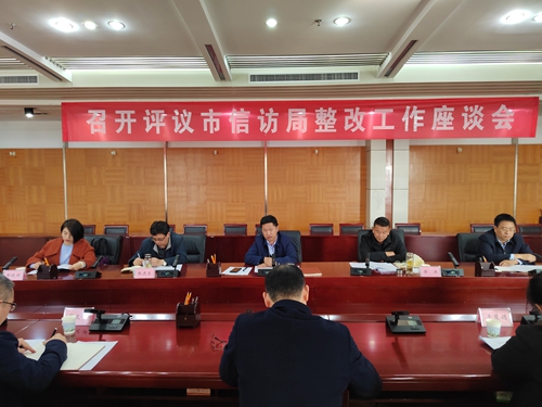 微信图片_20231109170509