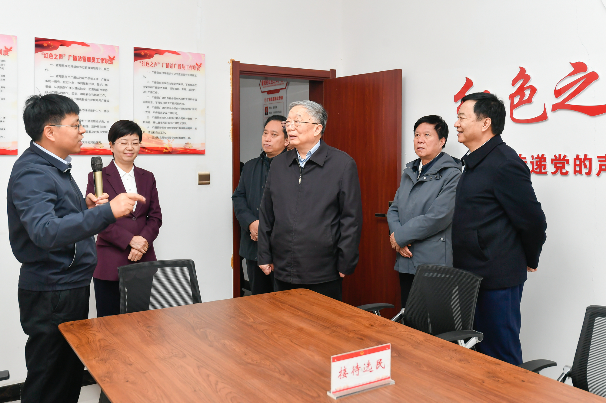 微信图片_20231110170015