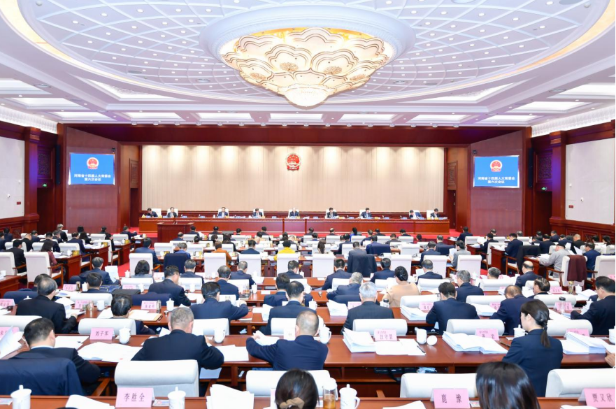 微信图片_20231128145203