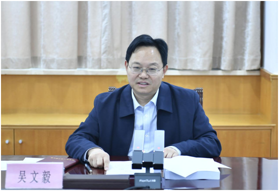 微信图片_20231215195051