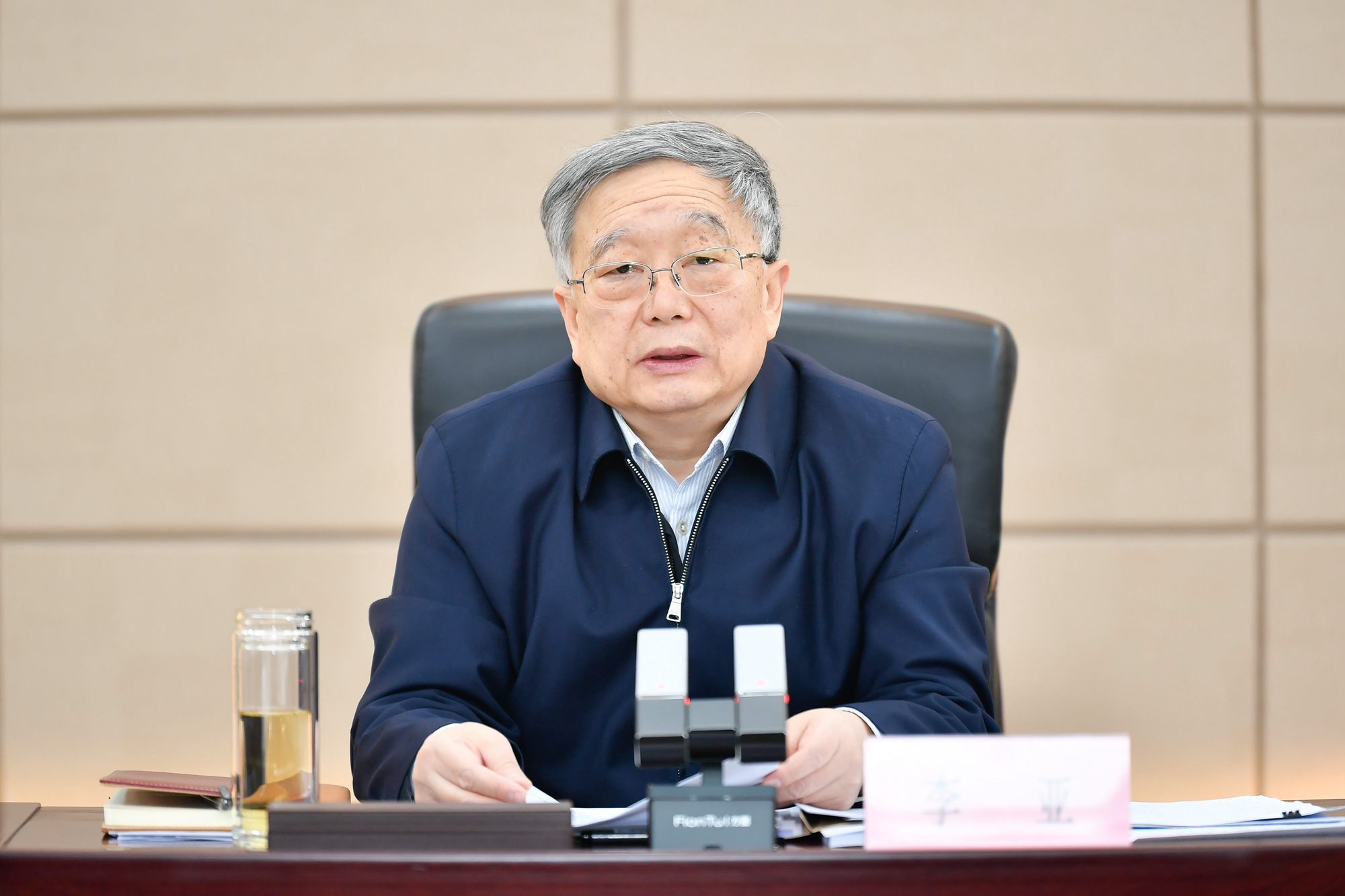李亚讲话