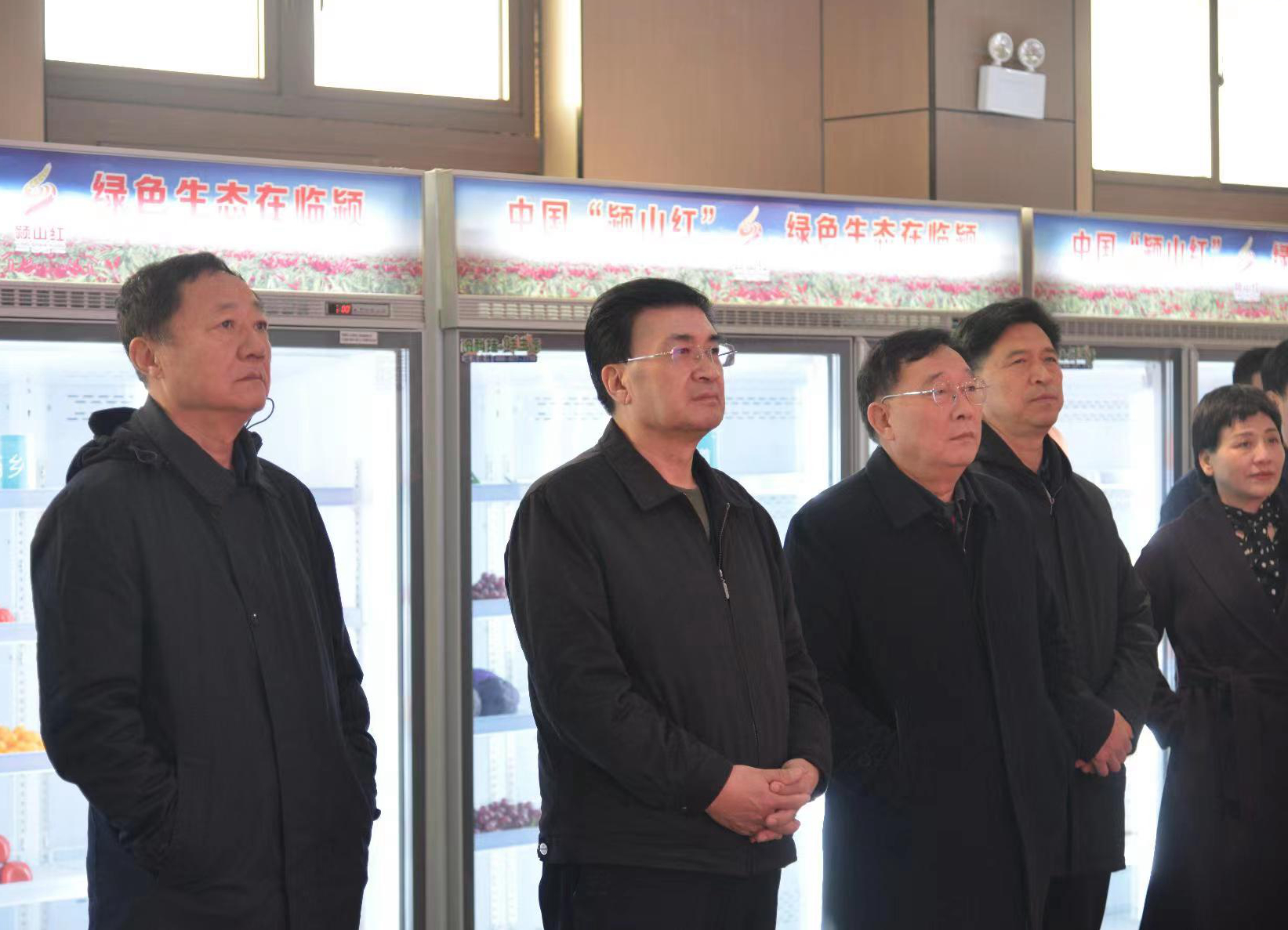 微信图片_20231228113027