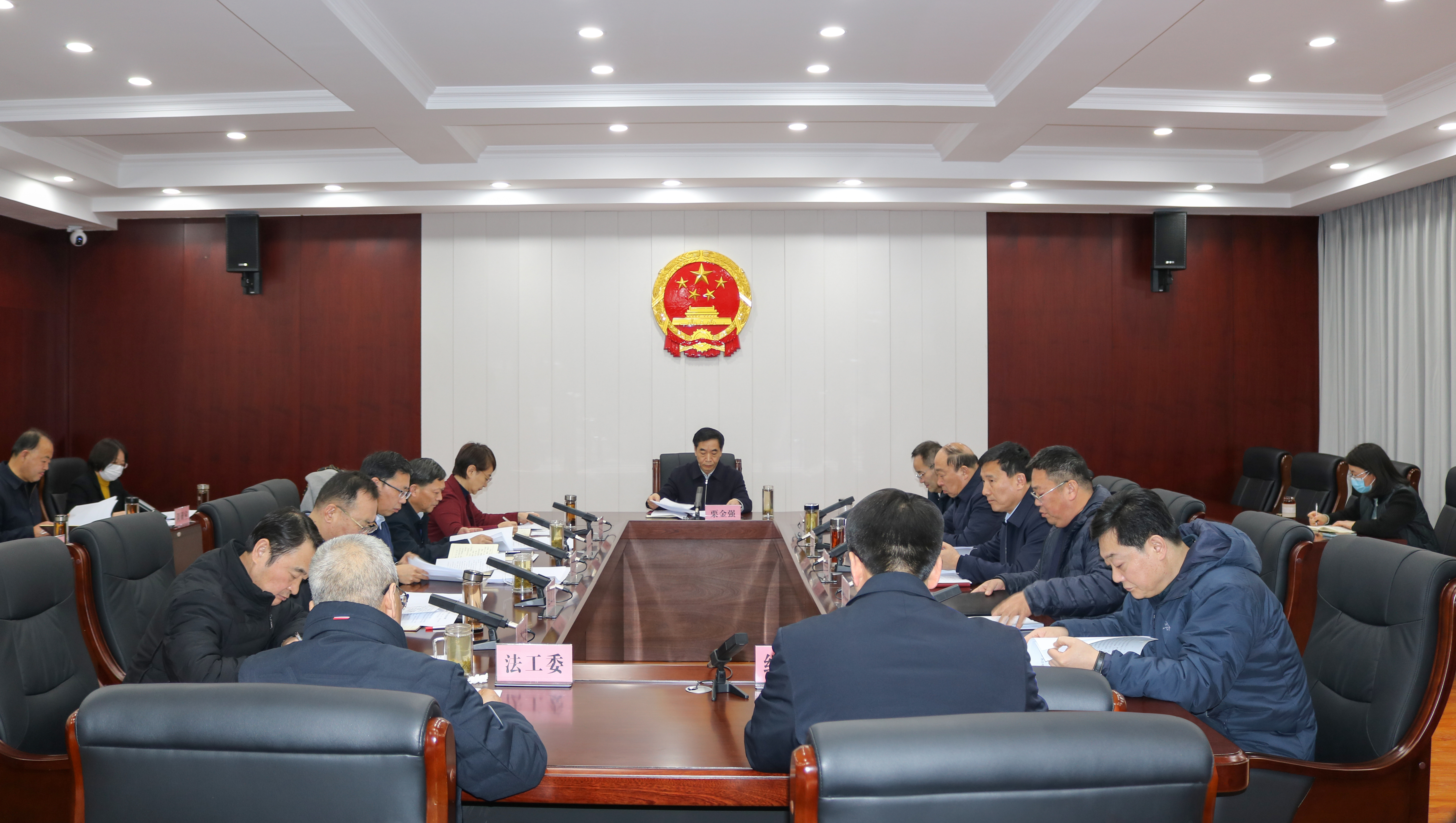 市八届人大常委会第十四次主任会议召开