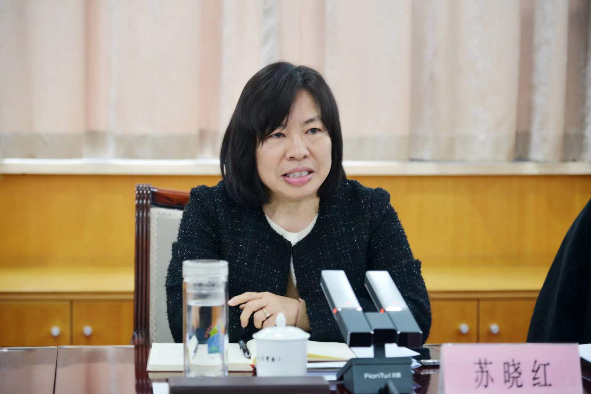微信图片_20240120220235