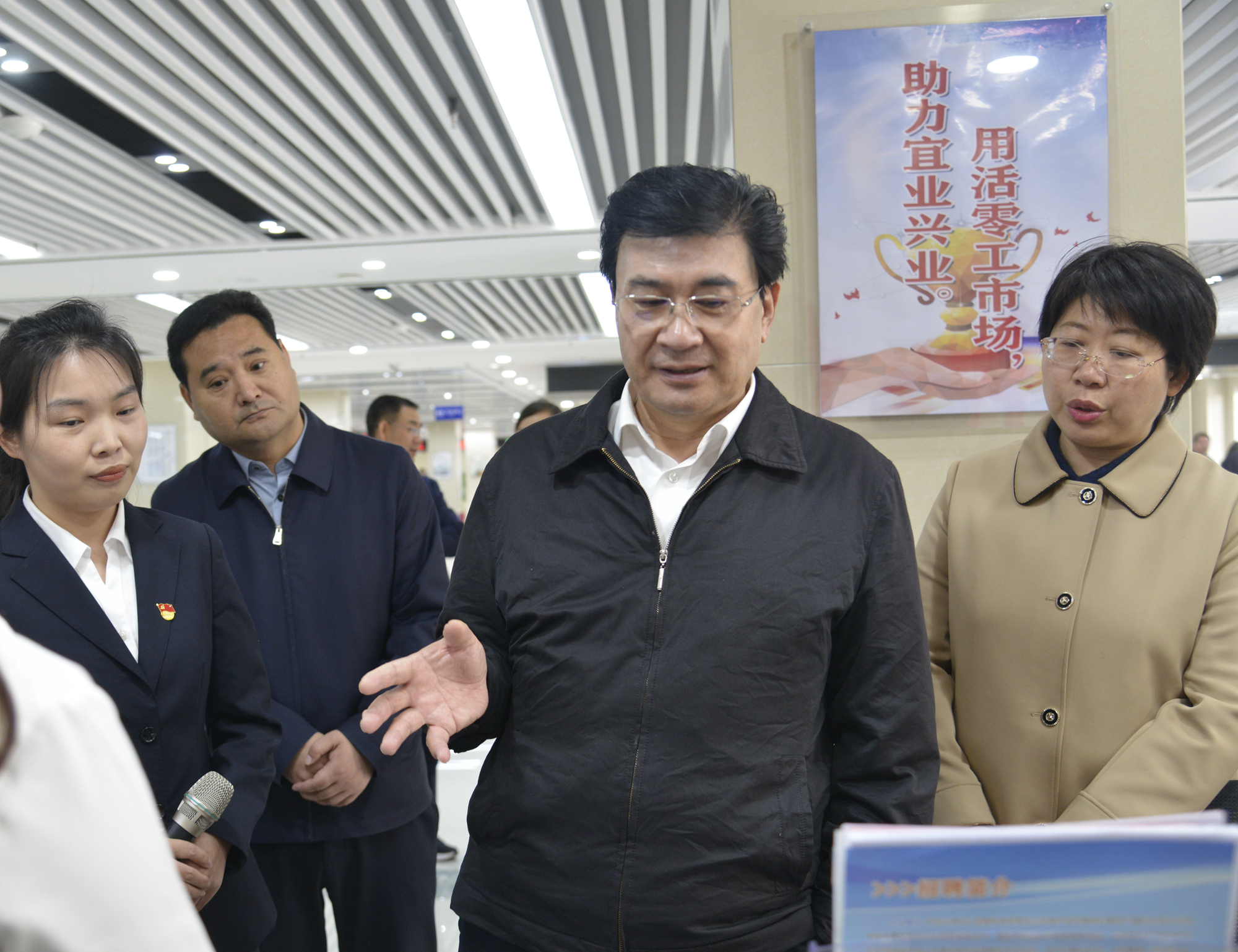 微信图片_20240125113025