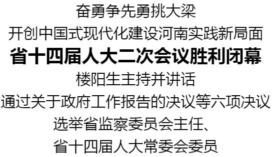 dd6a0e23c66b4dedb877346d878003a3