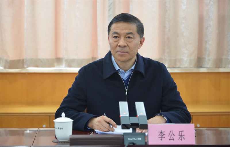微信图片_20240203235200