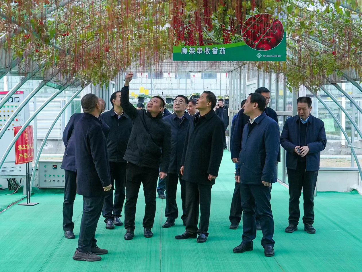 微信图片_20240229203400