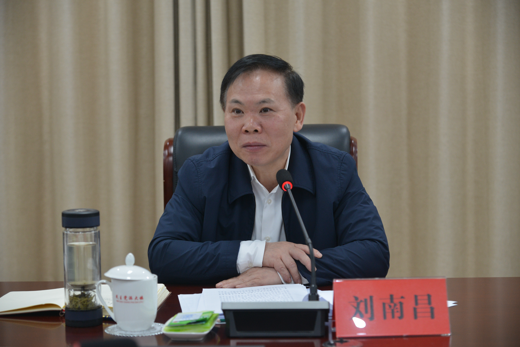 微信图片_20240326170448
