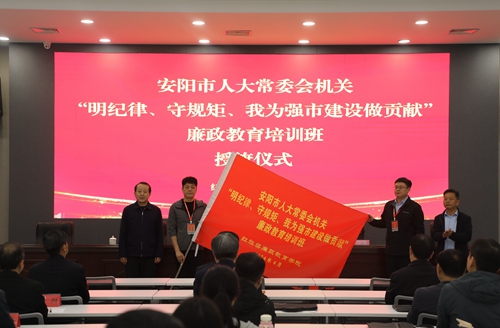 微信图片_20240418210827